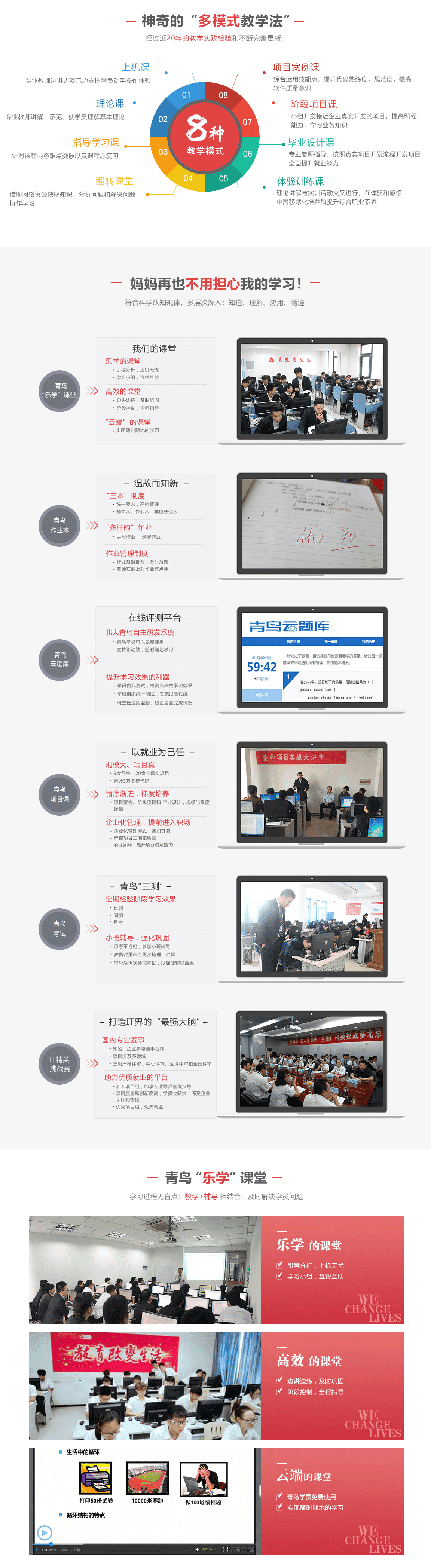 1-23062G200411E.png